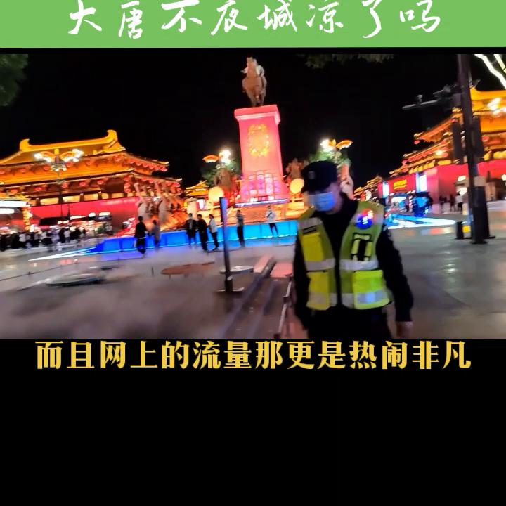 现场实拍装修风格,现场实拍正能量原创视频