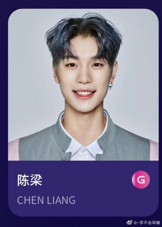 boysplanet中国选手陈梁,韩国练习生选秀boyplanet