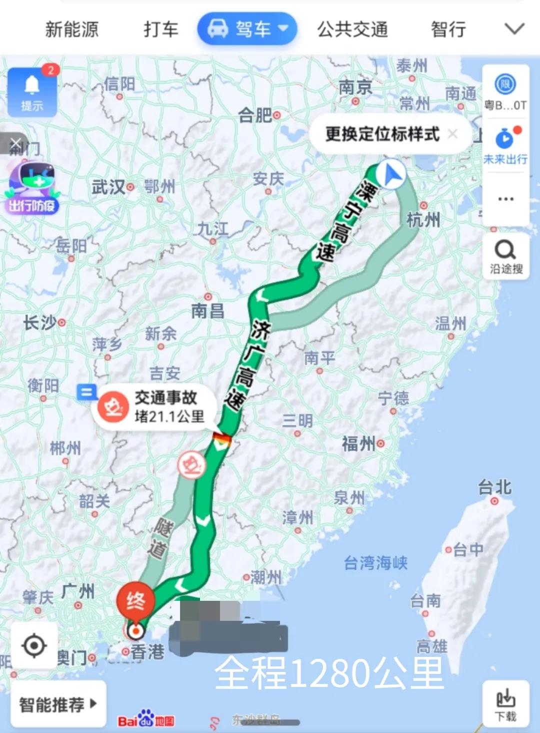 比亚迪汉ev冠军版全程高速实测,比亚迪汉ev贵州山路实测
