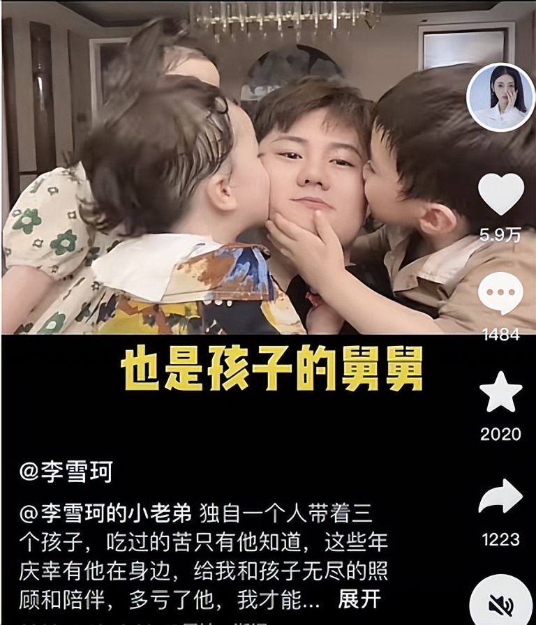 “一次，4500元！”全国各地求捐精，给谁用？真不会乱套吗？