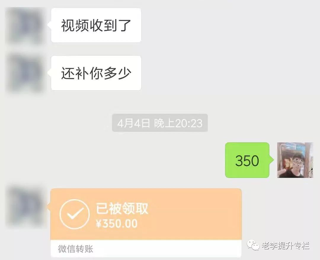 业余做什么副业赚钱,上班族业余如何赚钱