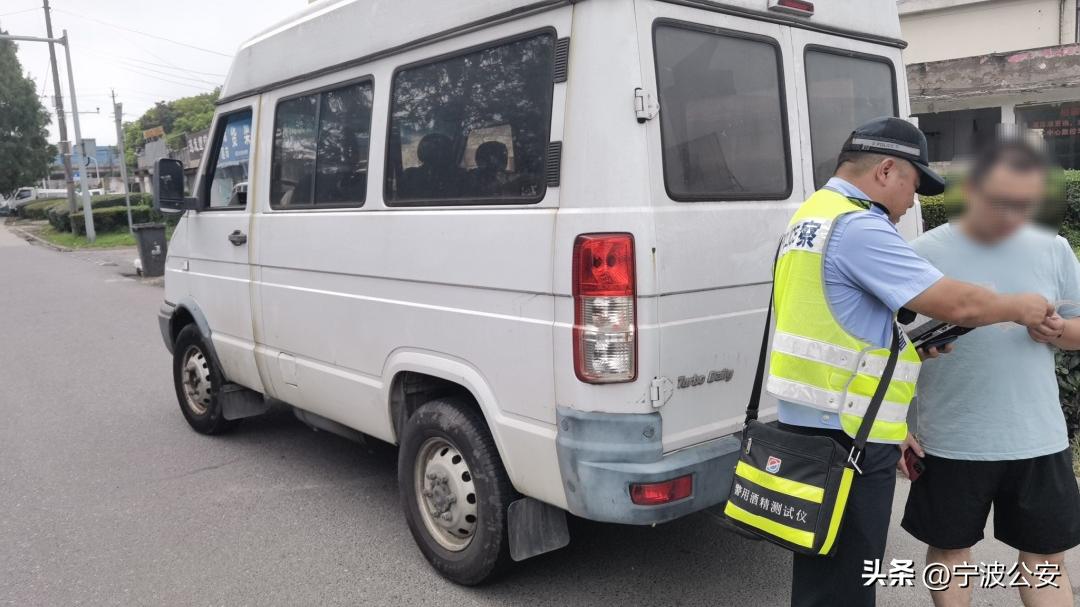 重拳出击严查交通违法行为,重拳打击交通违法整治