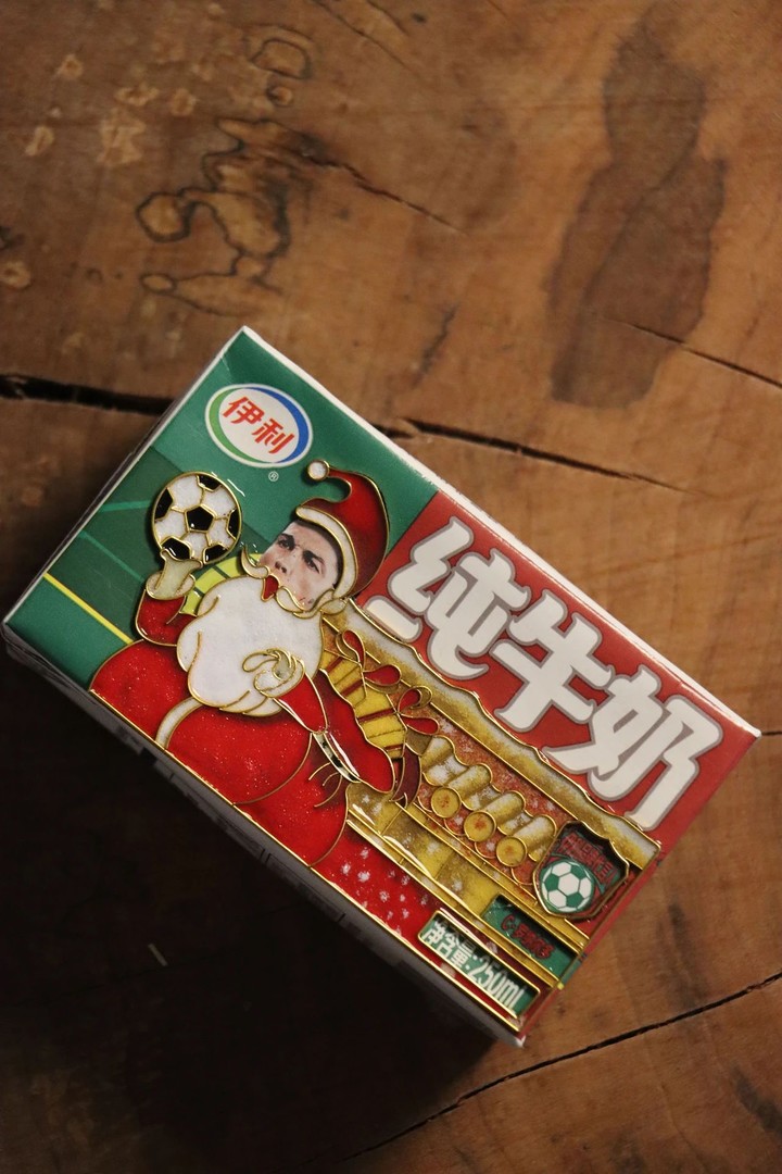 世界杯那些球迷都在喊什么,世界杯90分钟进了几球