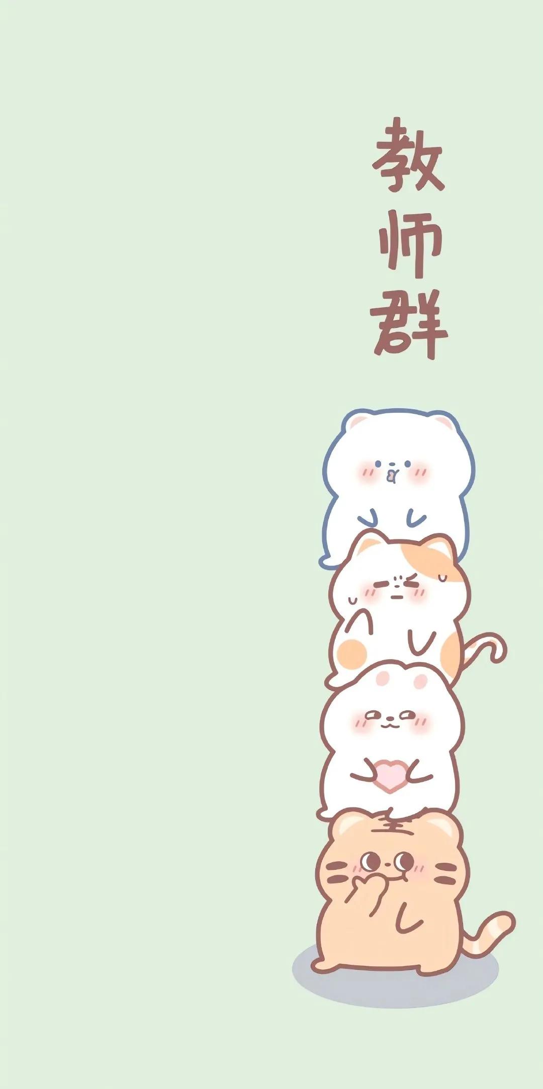 哆啦a梦聊天背景壁纸,男生微信聊天背景壁纸