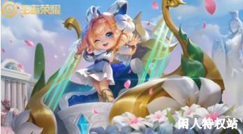 王者荣耀金牌辅助怎样刷,王者荣耀金牌玩法教学