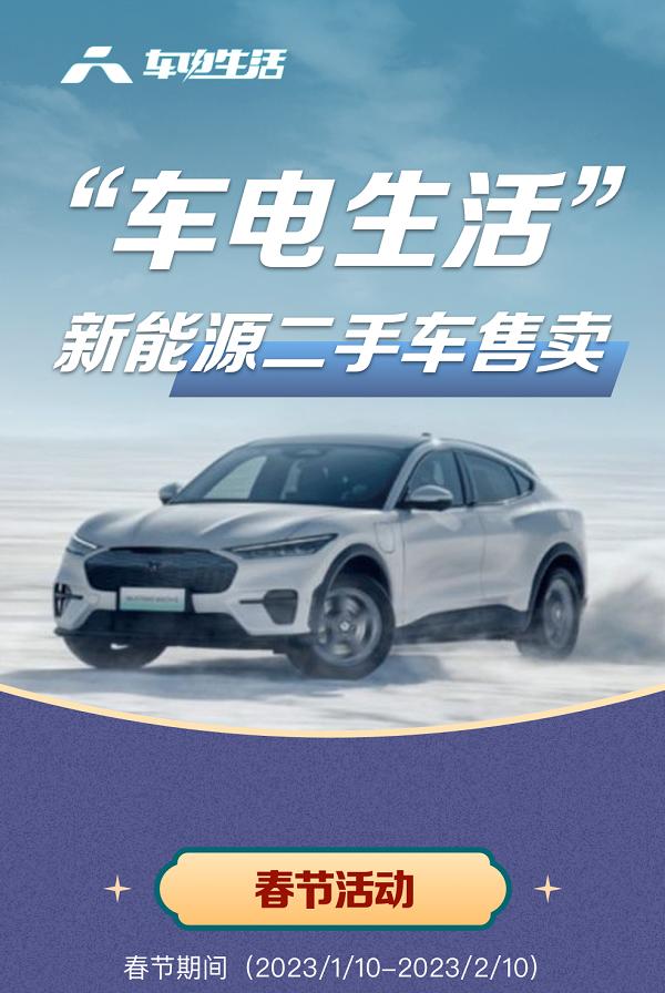 北京合生汇车展,北京朝阳合生汇地下汽车展厅