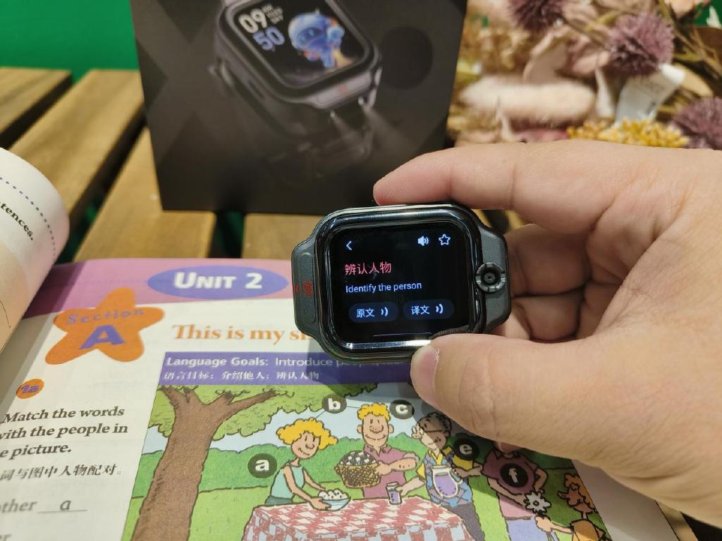 多功能带作业帮的电话手表,支持作业帮和快对的电话手表