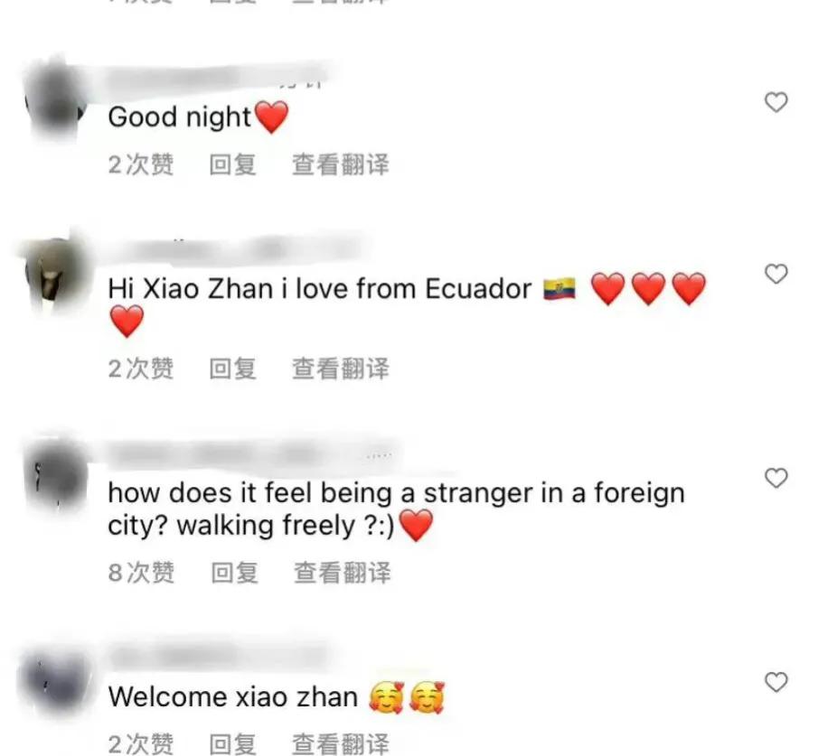 肖战涨粉最多照片,近期肖战微博涨了多少粉