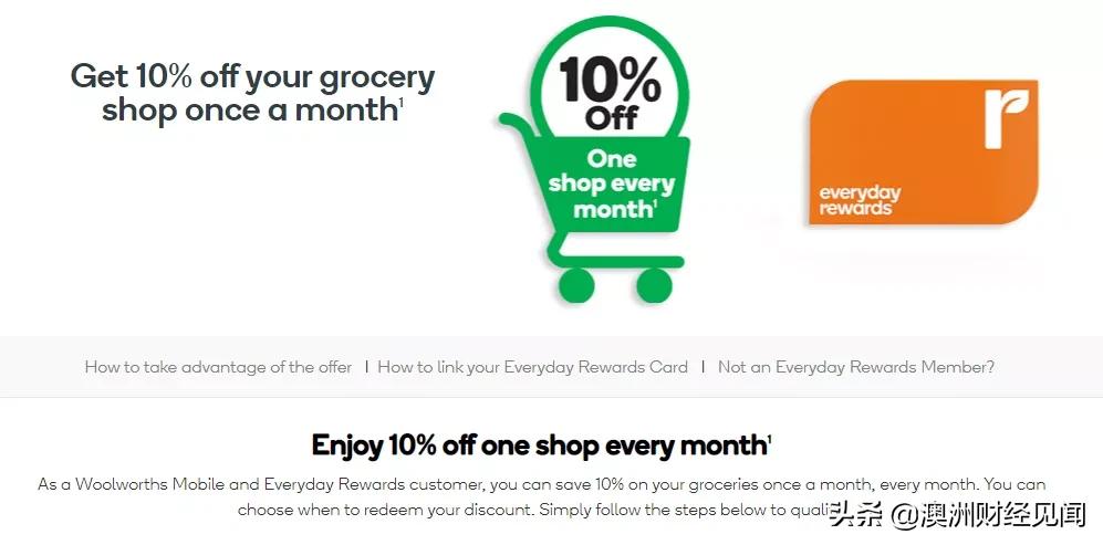 逛五年超市,逛了十几年的超市