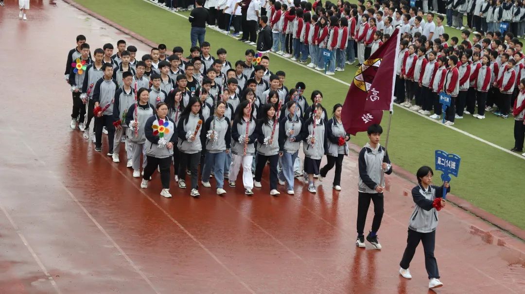 重庆黔江黔中学校运动会,重庆黔江民族中学第30届运动会