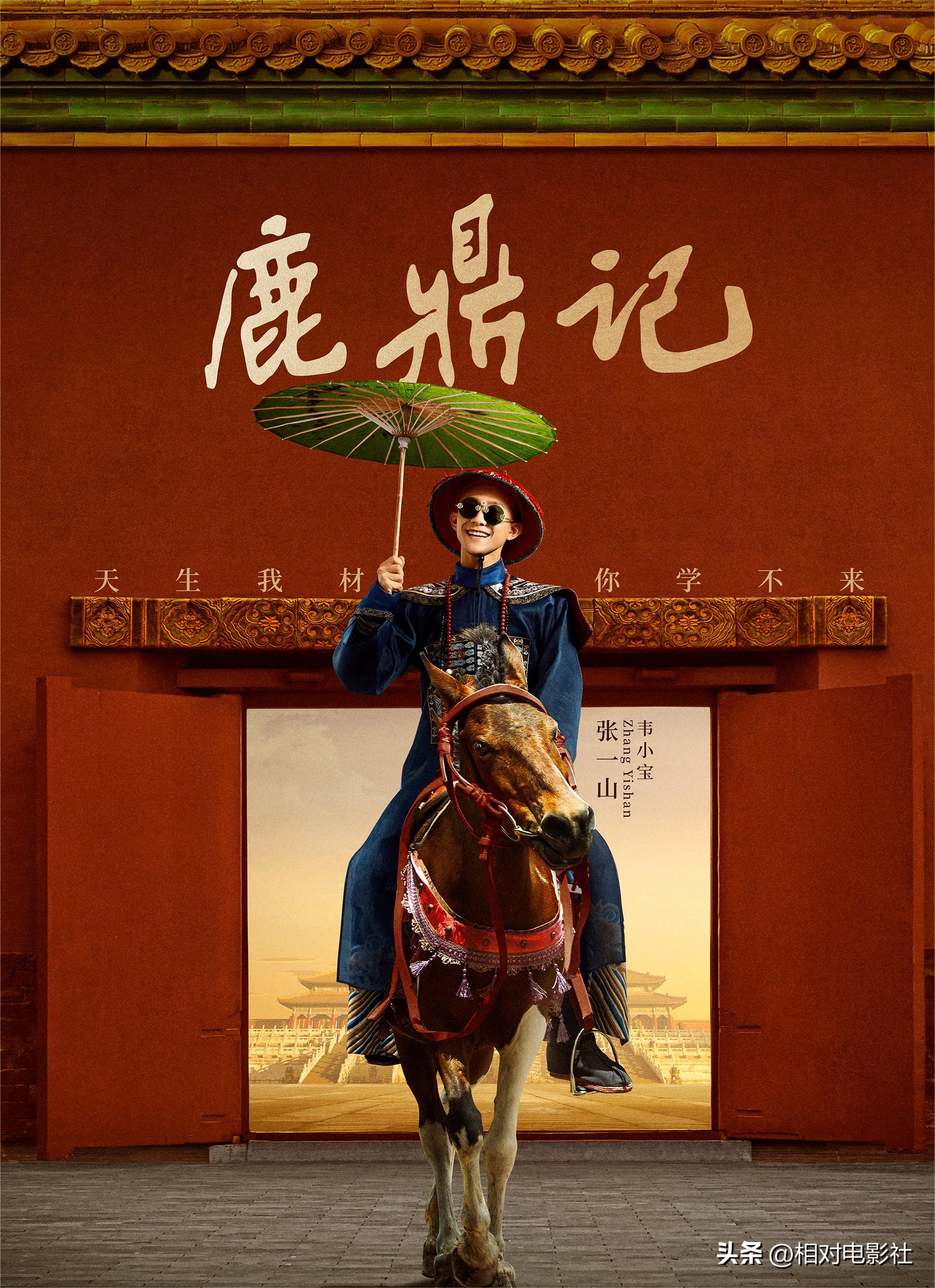 83版射雕英雄传穆念慈被梅超风打,射雕英雄传穆念慈好看吗