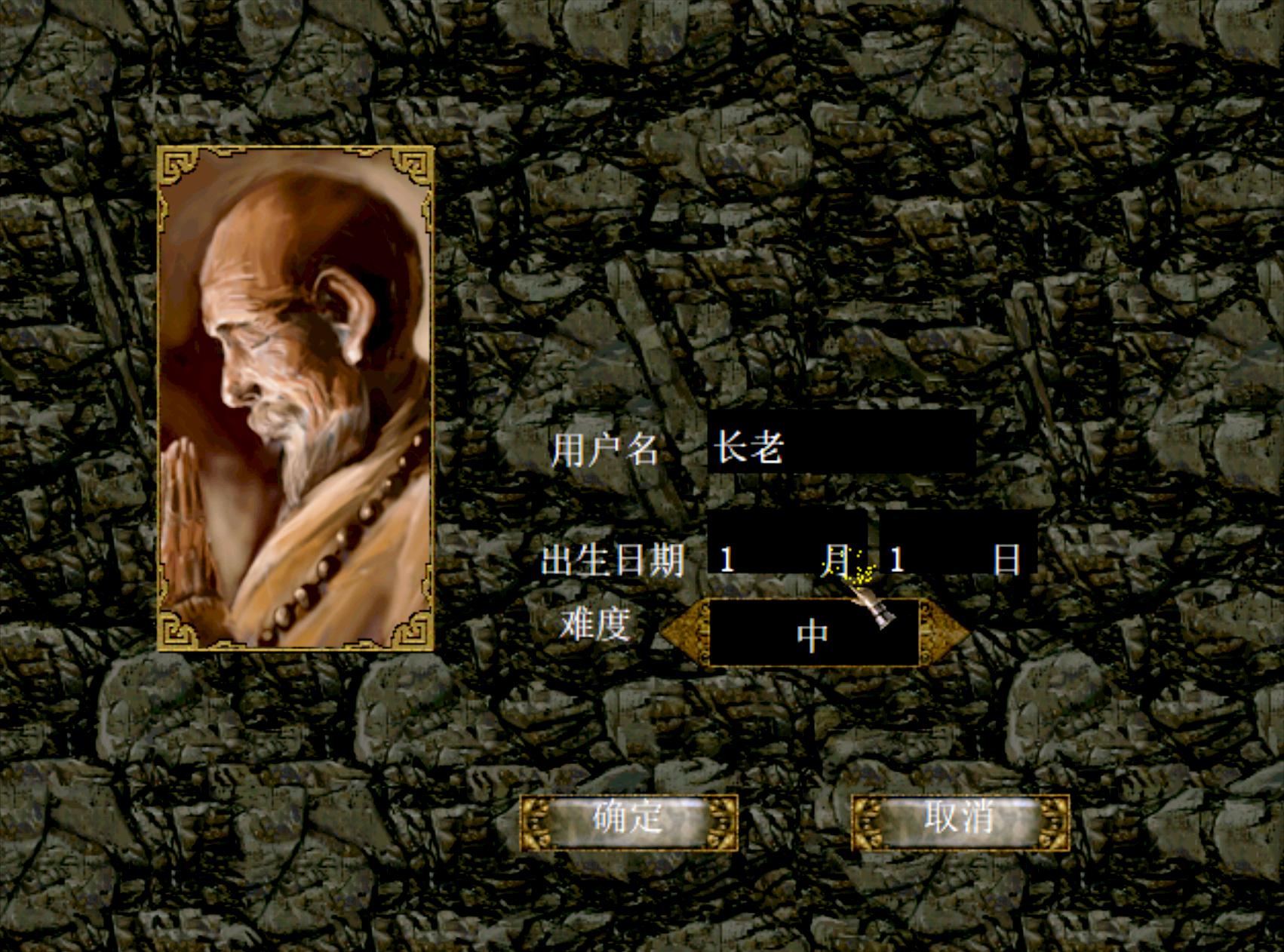 这几年比较火的单机游戏,前几年流行的单机游戏