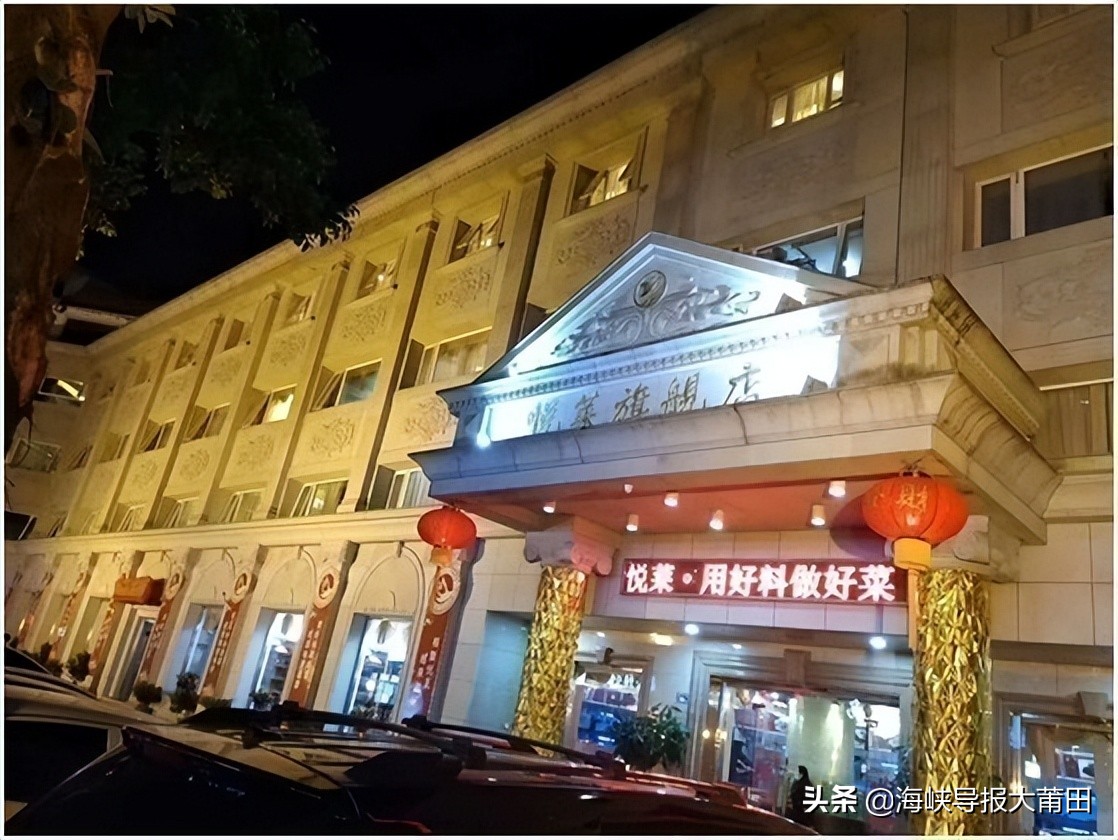 莆田电商节直播,第二届直播电商节荔湾区