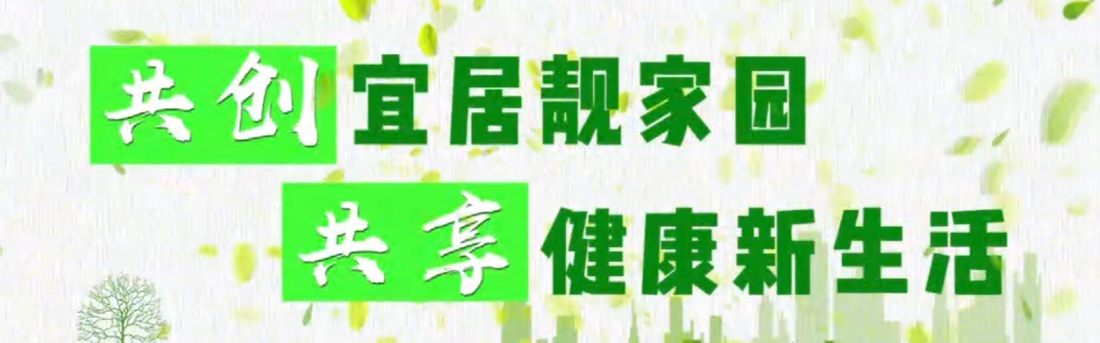 芝瑞镇新型农村合作,谷阳镇小产业带动乡村振兴大步伐