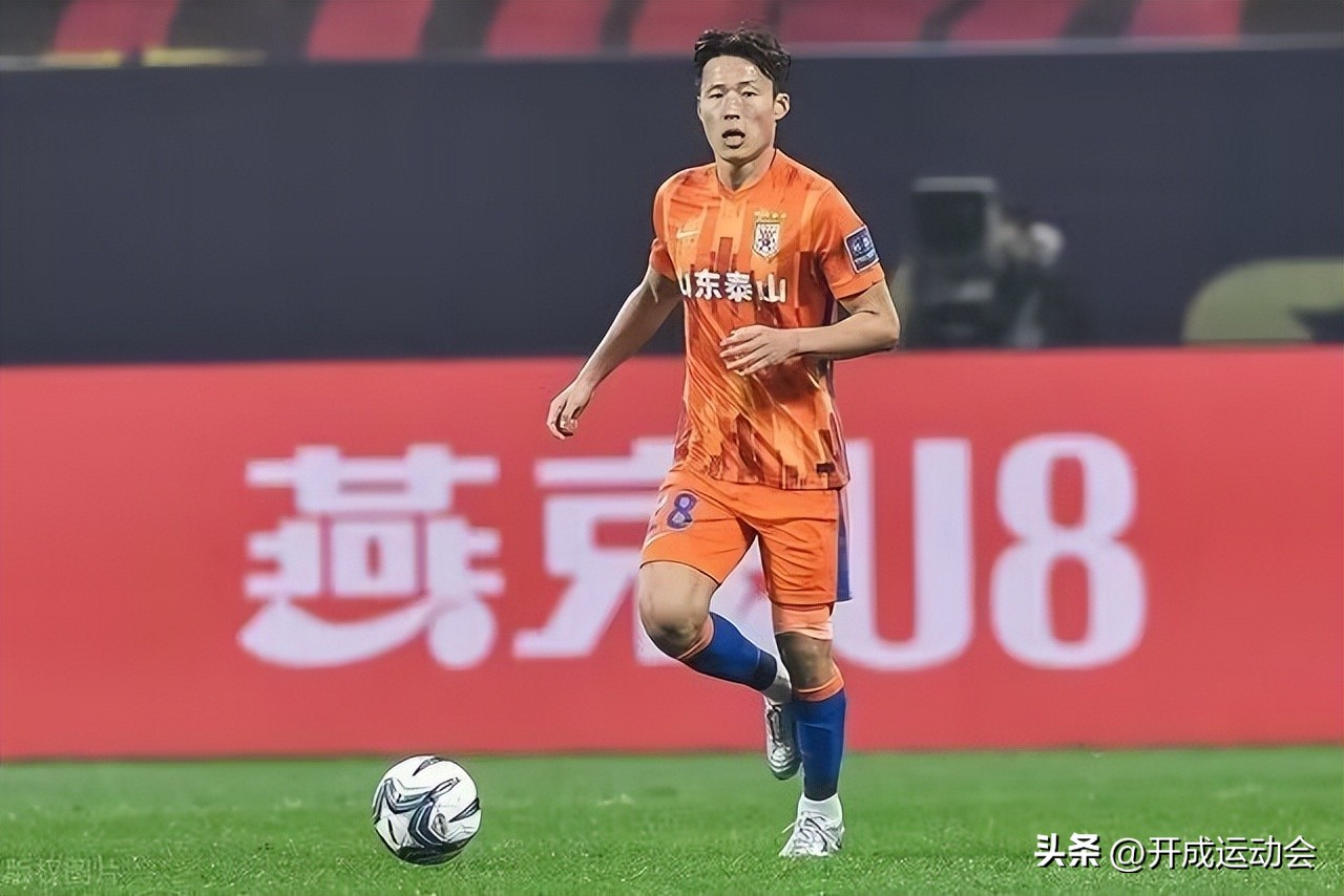 足协对山东鲁能泰山最新消息,中国足协对山东泰山队的最新消息