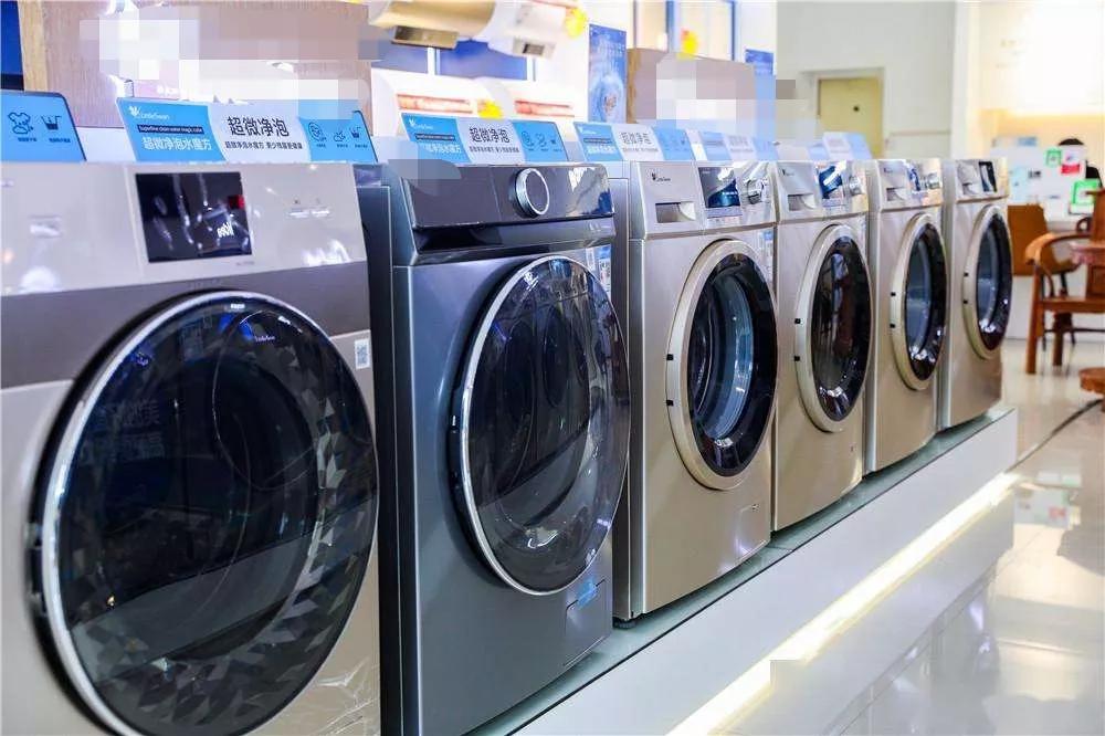 家电踩坑,买家电避坑指南全包