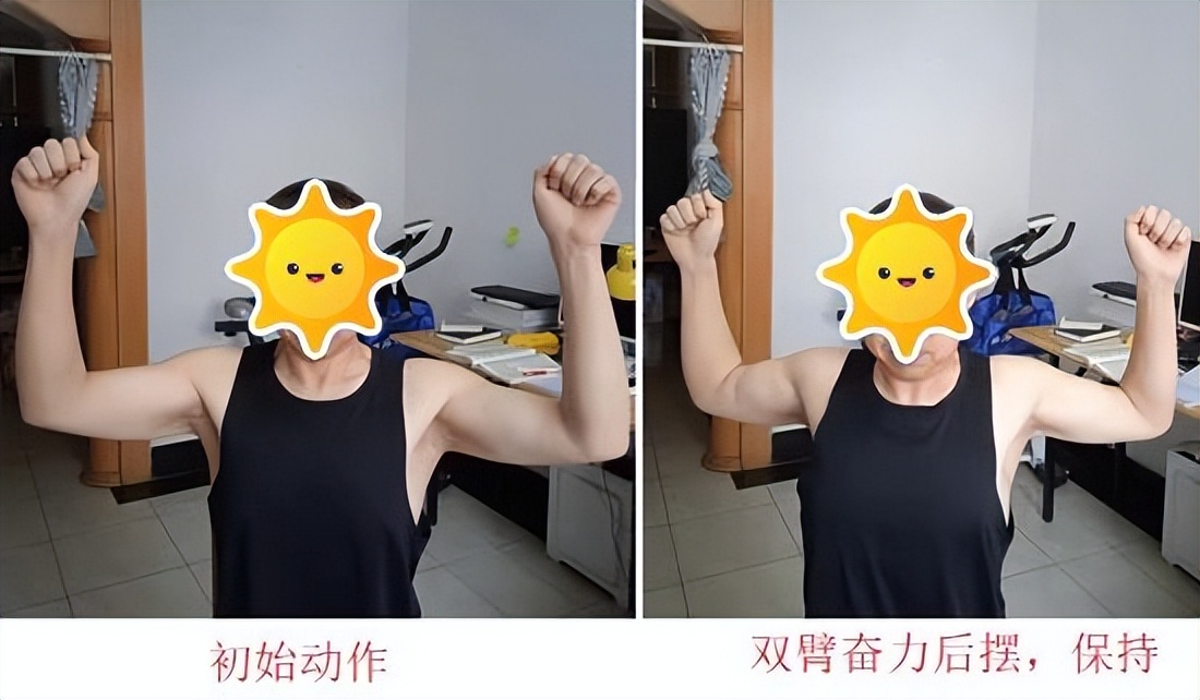 肩关节问题一般有哪几种,肩关节闪着了怎么办