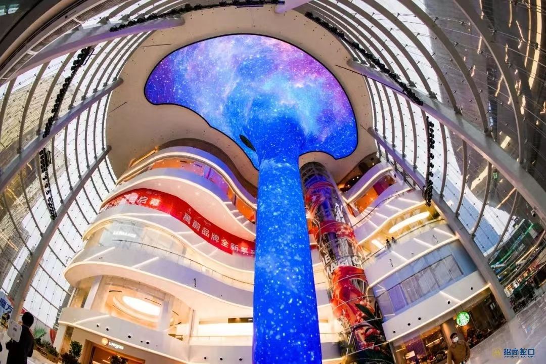 招商大魔方花园城,成都招商大魔方位置