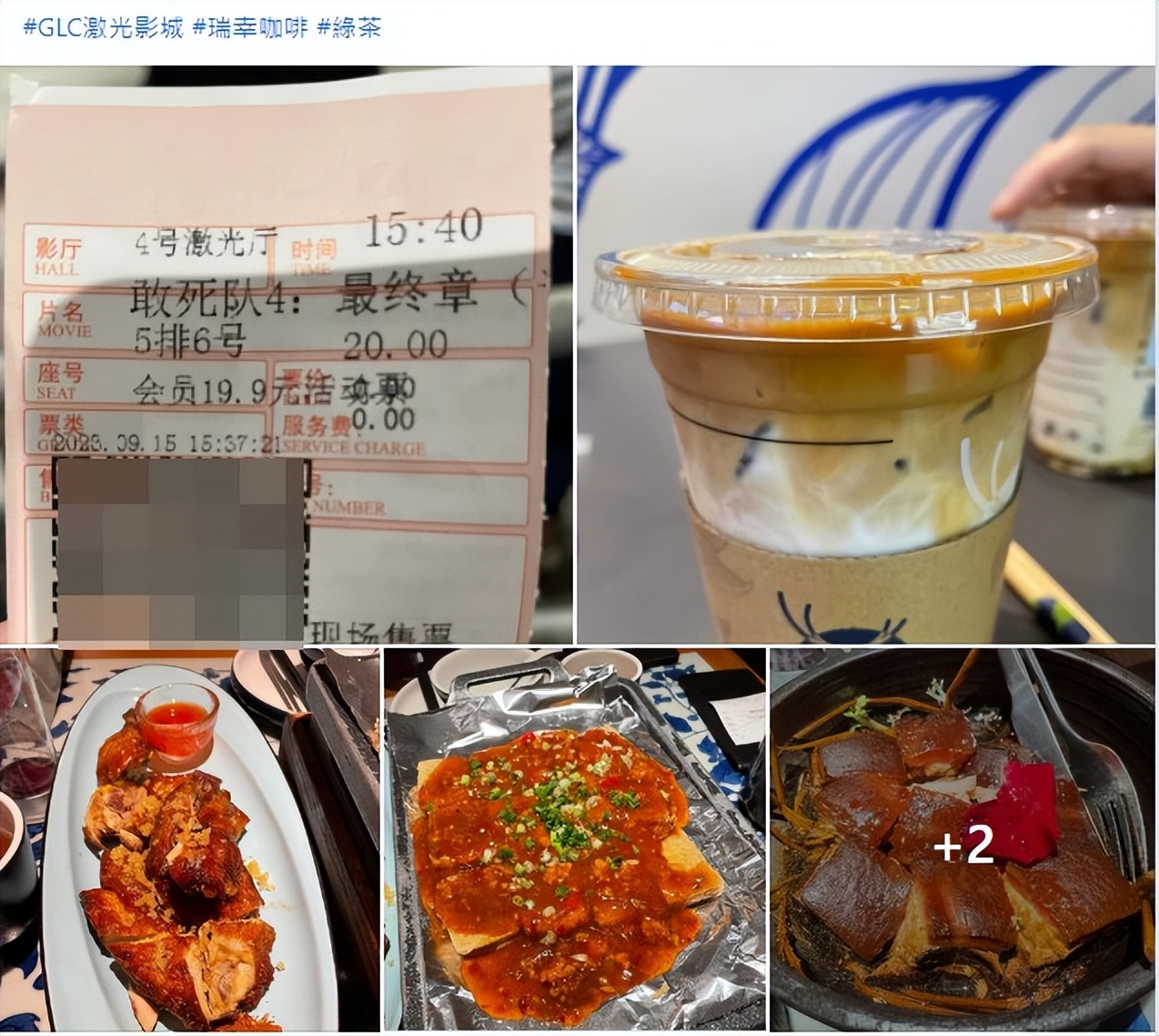 港人北上深圳珠海吃喝玩乐,港人北上吃喝