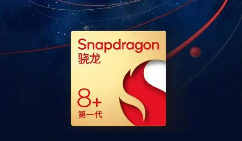 2020手机处理器排行榜前十名a14,手机最好的处理器排名a15