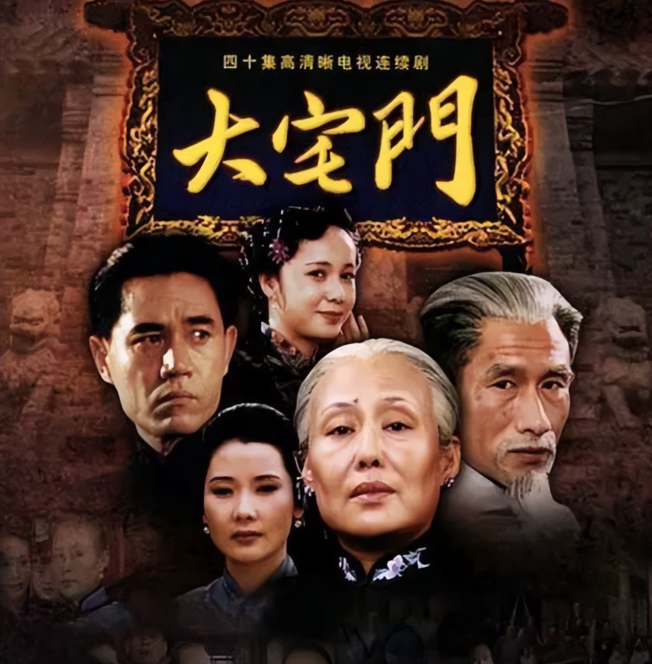 2020当下最烂十部剧,扒一扒史诗级的十部烂剧