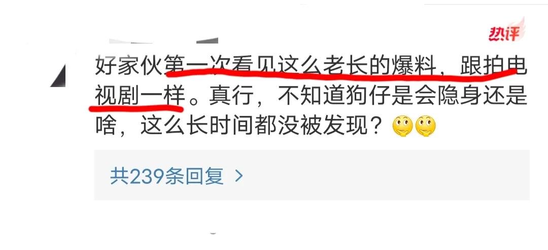 蔡卓宜疑回应与王大陆分手史,王大陆蔡卓宜因为什么分手