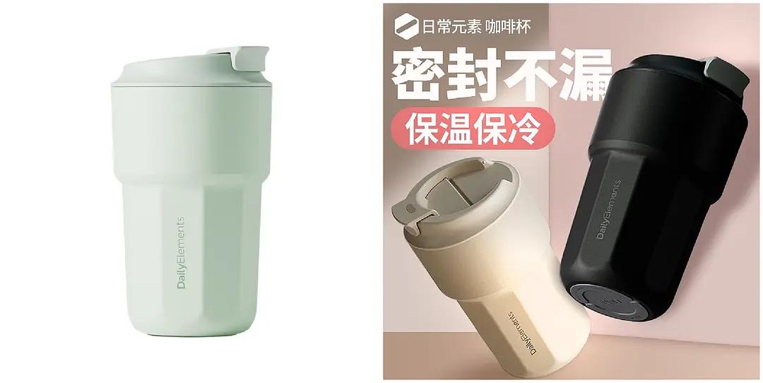 保温随行杯316不锈钢,保温水杯随行杯1000毫升