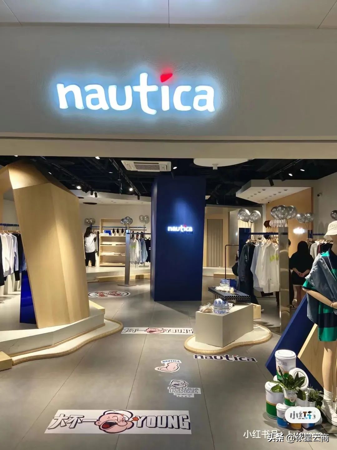 西南购物中心贵阳,新西南购物中心