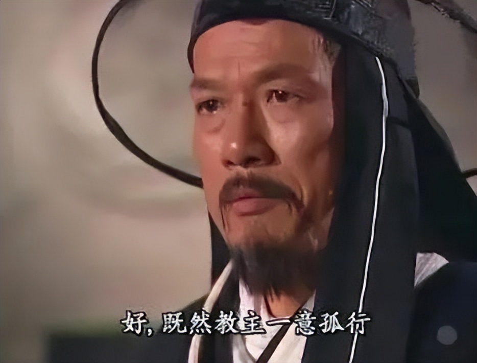 伪君子可怕？还是真小人可憎？《笑傲江湖》打开人性密匙