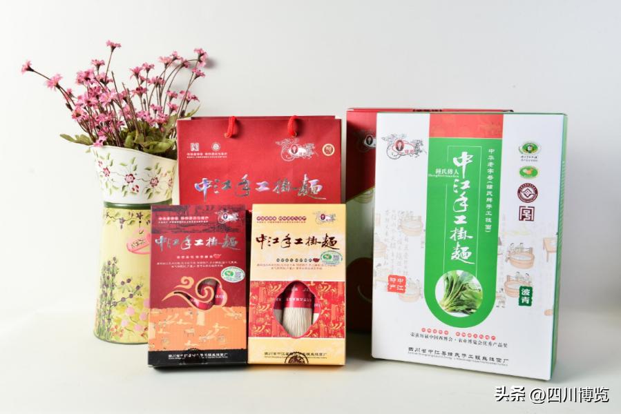 德阳年货展销会,年货展销会德阳