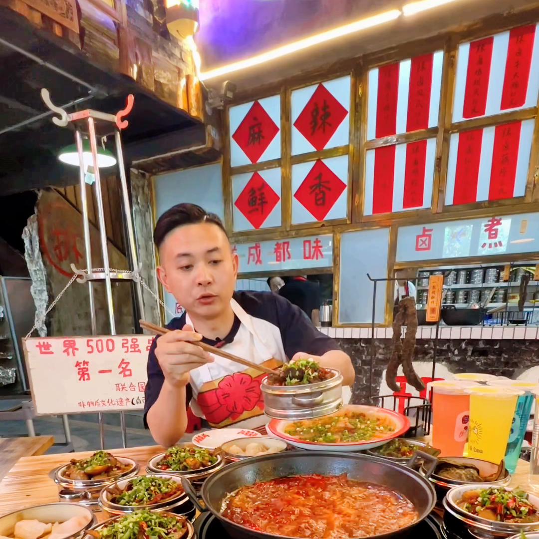 吃完牛油火锅第三四天火辣辣的,连续吃了三顿辣火锅