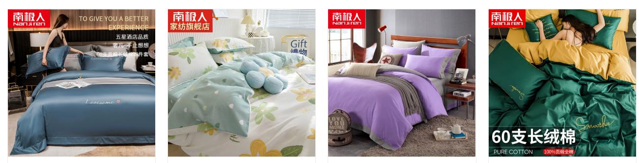 为什么老国货品牌都成贴牌了,那些年被坑贴牌的品牌