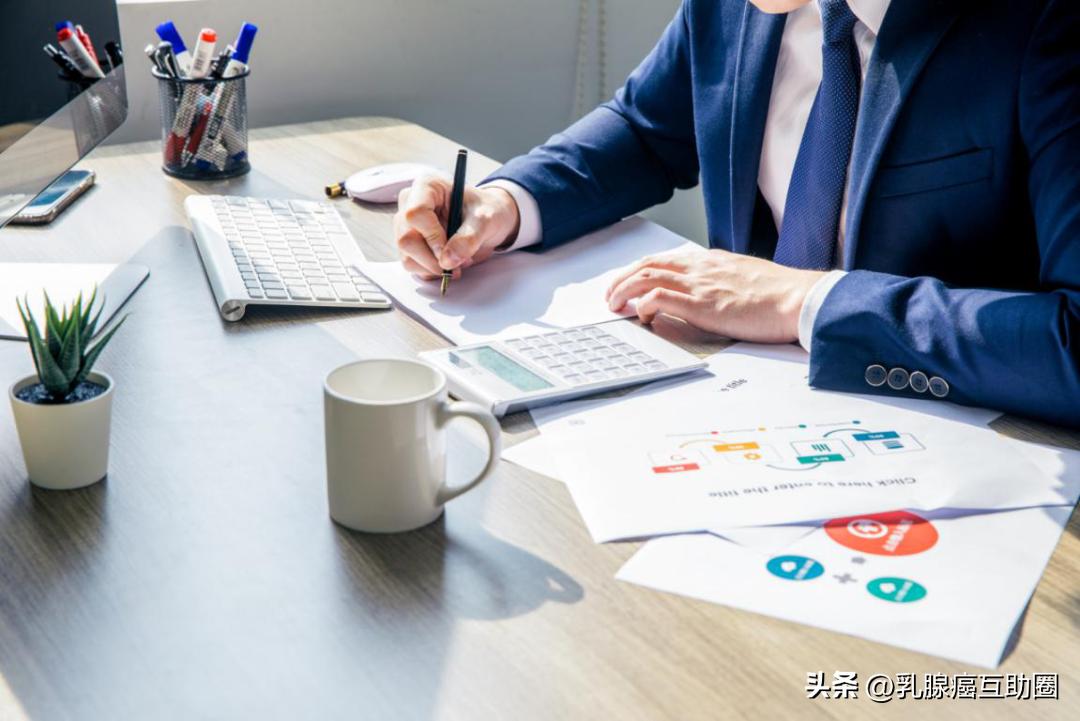 乳腺癌确诊后第一步怎么治疗,育龄期确诊乳腺癌该怎么办