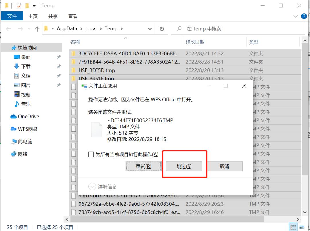 电脑太卡了是不是重装系统就好了,电脑越来越卡重装系统能解决吗