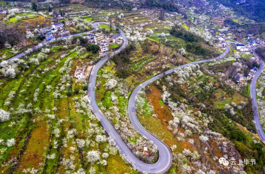 毕节未来几年的发展方向,毕节未来五年拆迁计划