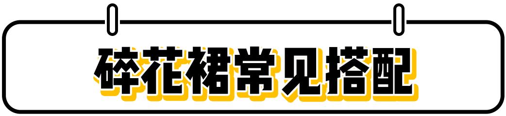 油画裙半身裙,吊带油画裙