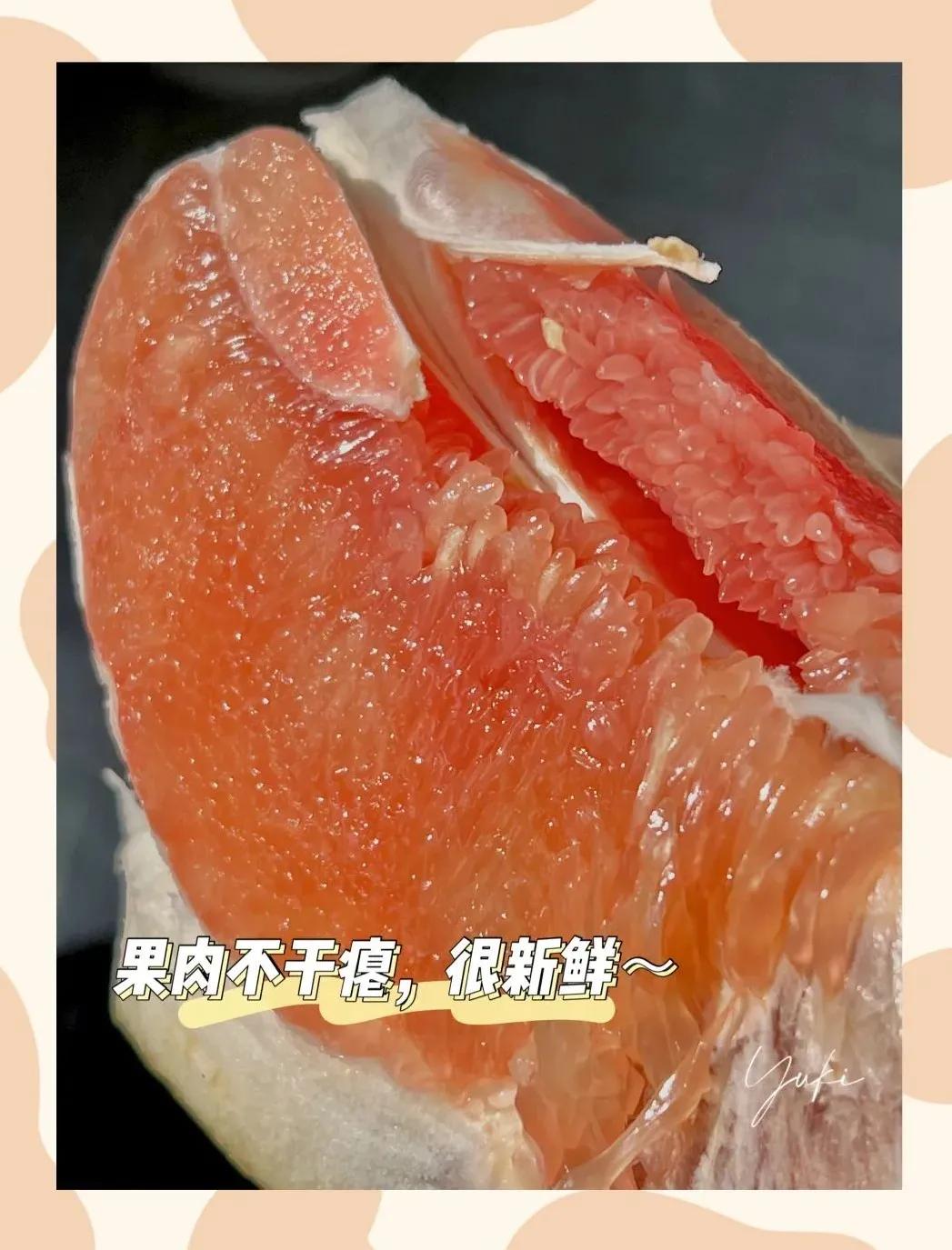 拼多多水果好评榜和畅销榜,拼多多水果销量200单