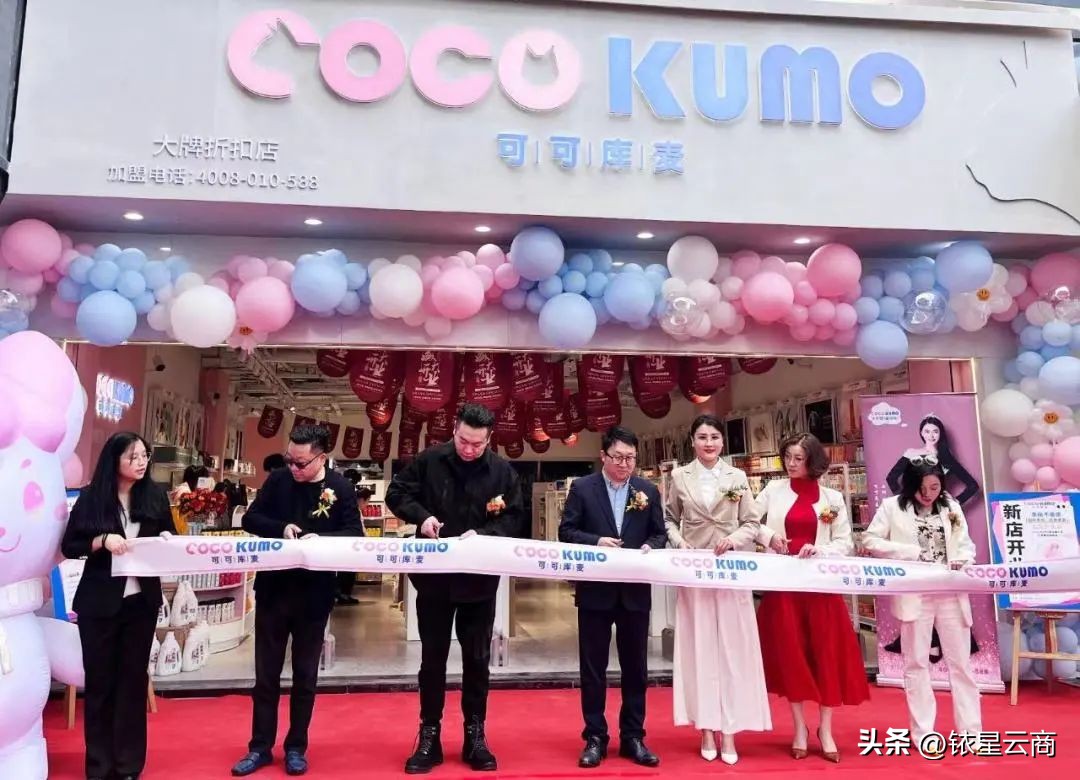 香港置地光环独栋别墅,香港置地光环商场