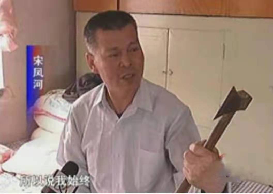 1978年，吉林小伙用一把铁斧救下85条人命，他却因此痛苦了27年