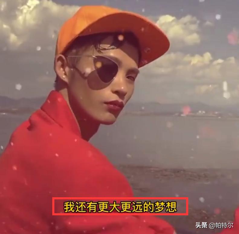 陆仙人掉鞋视频,陆仙人掉鞋