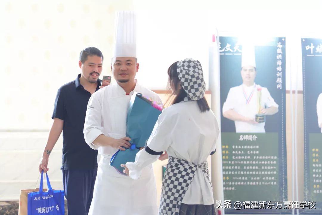 福建省新东方技工学校风评,福建新东方技工学校