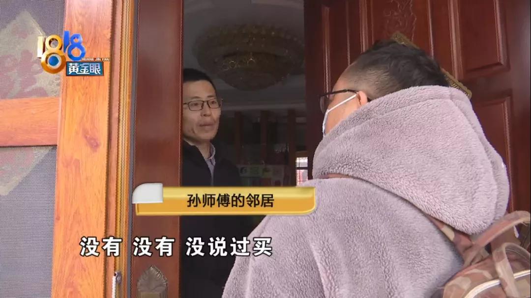 邻里停车引发纠纷,因停车引发邻里矛盾