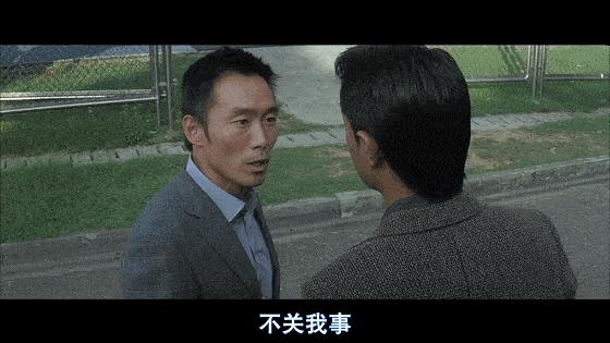 加钱居士有多猛,加钱居士与加钱哥