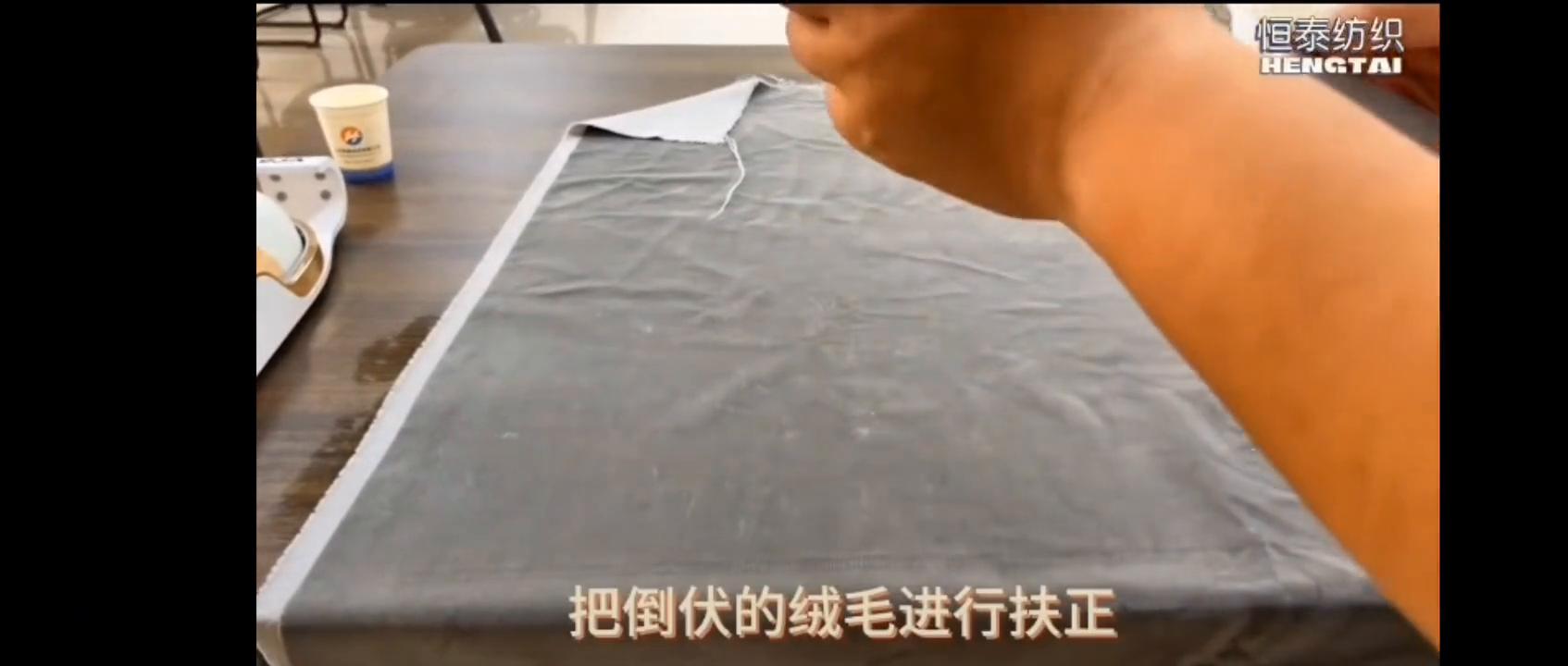 绒布烫法,绒布高温熨烫