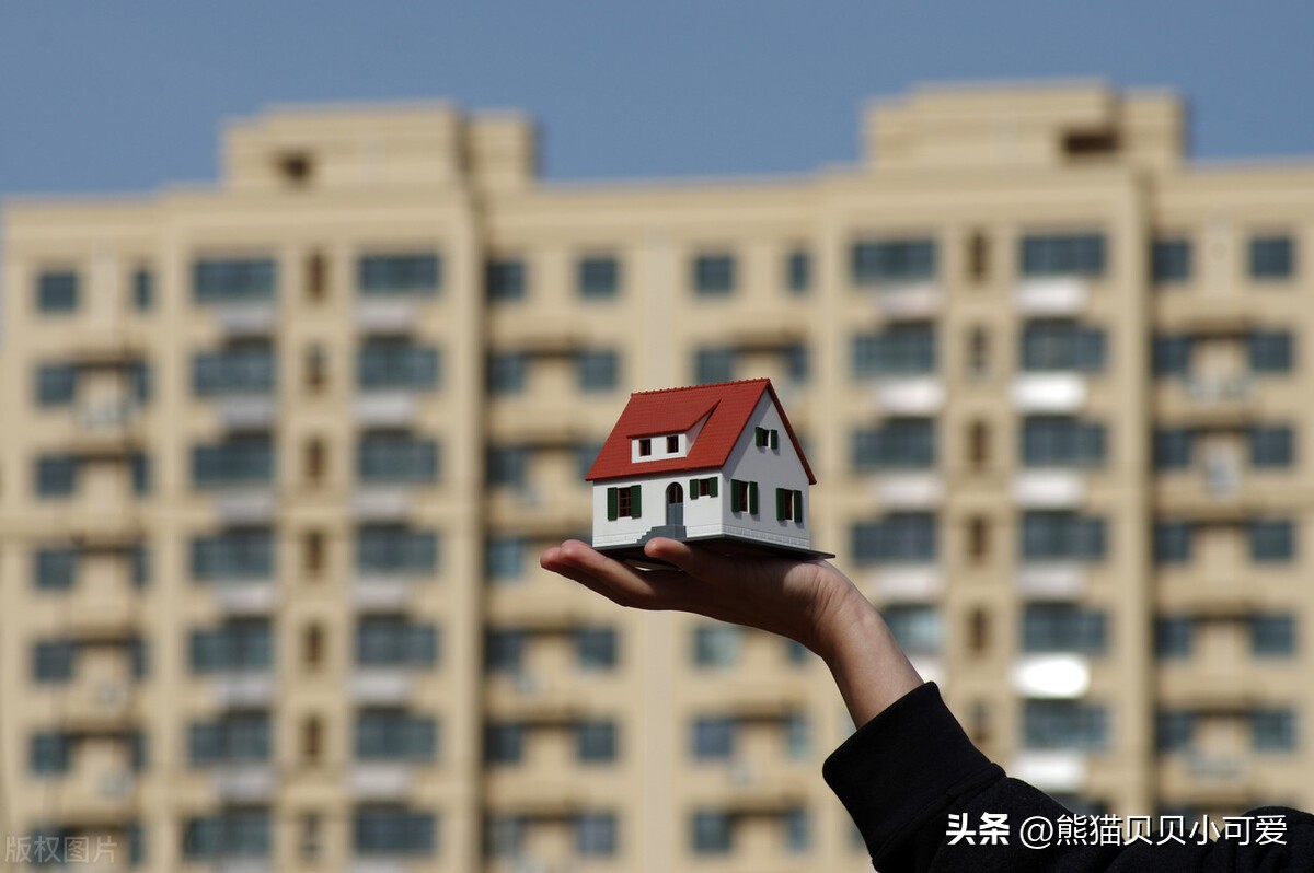 过去5年楼市三波行情未来怎么走,当下楼市的四个预判和五大策略