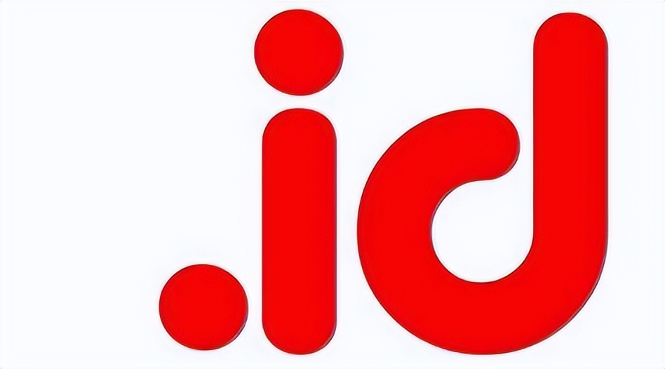 域风网：什么是印尼.id域名,如何注册？