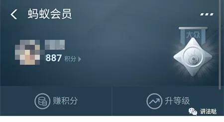 欠支付宝借呗花呗无力偿还咋办,支付宝借呗花呗欠12万多要执行吗