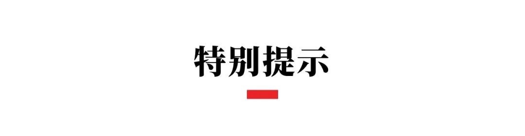 成都高新校园招聘信息,成都市高新区公开招聘
