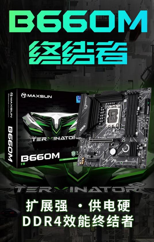 平民装机最强搭配,入门级装机配置推荐