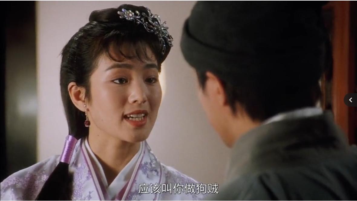 周星驰唐伯虎点秋香背后的故事,唐伯虎点秋香被周星驰捧红的人